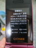 金立（Gionee）老年人手機(jī)全網(wǎng)通4G翻蓋老年機(jī)4000毫安超長待機(jī)2.8英寸大屏大字大聲大按鍵功能機(jī)G680 紅色  曬單實拍圖
