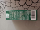 舒友閣（SHVYOGE）凈味香體露狐臭凈狐味凈腋窩異味腋下除味噴霧液男女通用香體腋露 舒友閣凈味水30ml+15ml 曬單實(shí)拍圖
