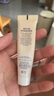 雅詩(shī)蘭黛DW妝前乳40ml遮瑕控油隔離化妝品禮盒護膚品套裝生日禮物送女友 曬單實(shí)拍圖