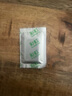 彩虹基孔肯雅熱電熱蚊香片滅蚊片驅(qū)蚊片防蚊片滅蚊器驅(qū)蚊器家用電蚊片 無(wú)香型 240片 【超值推薦】 曬單實(shí)拍圖