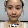 ZHENMI新加坡進(jìn)口美白祛斑面霜男女煙酰胺護膚提亮淡黑色素補水保濕滋潤 曬單實(shí)拍圖