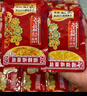 烏江榨菜30g*10袋+脆口榨菜22g*5袋開味下飯榨菜絲咸菜脆嫩鮮香輕鹽 清淡榨菜30g*10+贈脆口榨菜22g*5 曬單實(shí)拍圖