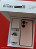vivo S30 【國家補貼】  多彩輕薄直屏 5000萬索尼超級潛望長焦  6500mAh長續(xù)航 新品5G手機 vivo手機 桃桃粉 16GB+512GB 官方標(biāo)配 曬單實拍圖