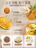 韓方五谷防脫育發(fā)液固發(fā)營養(yǎng)增長液發(fā)際線生長液長發(fā)劑頭皮精華 曬單實拍圖