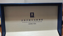 貢牌 綠茶江南水鄉西湖龍井茶精品級100g2025年明前禮盒中秋節送禮 曬單實(shí)拍圖
