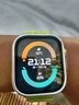 華為（HUAWEI）WATCH FIT 4 Pro智能運動手表 進階運動 鈦金屬表圈 藍寶石玻璃大屏 長續(xù)航藍牙通話 原野綠 編織表帶 曬單實拍圖