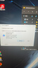 電腦維修遠程重裝系統(tǒng)win10系統(tǒng)windows11專業(yè)純凈版在線咨詢藍屏修復卡頓聲音顯卡驅動安裝 電腦系統(tǒng)重裝5 曬單實拍圖