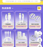 品勝【2條裝】蘋(píng)果數(shù)據(jù)線快充PD20W多條iphone充電線USB-C車載線適用蘋(píng)果14ProMax/13/12 1.5米 曬單實(shí)拍圖