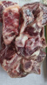 牧溪春內(nèi)蒙古羊肉羊蝎子4斤 國產(chǎn)草飼散養(yǎng)羔羊 冷凍火鍋食材 曬單實拍圖