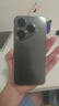 HUAWEI Pura 80 12GB+512GB 絲絨黑 絲絨直屏 紅楓原色影像 全新鴻蒙AI 華為鴻蒙智能手機(jī) 曬單實(shí)拍圖