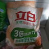 立白超潔清新無(wú)磷洗衣粉大袋7斤家庭裝 低泡易漂 遇水不燙手 曬單實(shí)拍圖