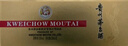 茅臺（MOUTAI）飛天 醬香型白酒 53度 100mL*6 禮盒裝  曬單實(shí)拍圖