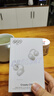 QCY C50 小耳球 藍(lán)牙耳機(jī)耳夾式AI翻譯 不漏音骨傳導(dǎo)概念碳纖維振膜云感佩戴通話降噪長(zhǎng)續(xù)航 奶昔白 曬單實(shí)拍圖