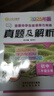 2025年版包天仁英語(yǔ)奧林匹克七年級八九年級初中競賽教材人教版初一二三真題及解析全國英語(yǔ)能力模擬試題專(zhuān)項訓練中考英語(yǔ)考試資料 英語(yǔ)奧林匹克【八年級真題】 曬單實(shí)拍圖