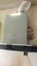美的（Midea）抽吸排油煙機家用頂吸歐式吸油煙機22立方大吸力油煙機 揮手智控 抽煙機T36國家補貼20%可配燃氣灶 曬單實(shí)拍圖