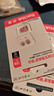 閃迪（SanDisk）128GB TF（MicroSD）內(nèi)存卡 A1 U1 C10 至尊高速移動版存儲卡 讀速140MB/s 手機(jī)平板游戲機(jī)內(nèi)存卡 曬單實拍圖