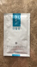 可復美重組膠原蛋白修護貼日常修護 重組膠原蛋白修護貼 5片 曬單實(shí)拍圖