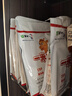 蒙牛一米八八【NBA聯(lián)名】兒童成長奶粉長高增加免疫力3-15歲300g*4袋 曬單實(shí)拍圖