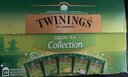 川寧 綠茶精選茶5種口味20片  進(jìn)口茶葉 Twinings檸檬綠茶薄荷袋泡茶 曬單實(shí)拍圖