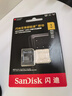 閃迪（SanDisk）1TB TF（MicroSD）內存卡 A2 4K V30 U3 C10 至尊超極速移動(dòng)存儲卡 讀速200MB/s 寫(xiě)速140MB/s 曬單實(shí)拍圖