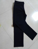 皮爾卡丹（pierre cardin）新款韓版西裝褲垂感商務春秋季修身褲力百搭休閑褲男 黑色 常規(guī) 30 曬單實拍圖