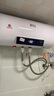 新飛家用電熱水器【免費上門安裝】出水?dāng)嚯娨患壞苄С鲎夥肯丛?0升/50/60/80/100圓桶2200w速熱節(jié)能 50升高配+三重防電+上門安裝 曬單實拍圖