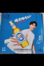 燕京啤酒 9度 鮮啤2022 500ml*12瓶 冰爽暢飲 現(xiàn)貨熱賣 整箱裝 曬單實(shí)拍圖