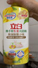 立白洗潔精洗碗精1kg青檸佛手柑生姜食品用洗碗液洗滌靈去腥家用 佛手柑生姜1kg 曬單實(shí)拍圖