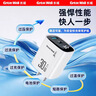 長(cháng)城充電頭30w快充雙口氮化鎵手機充電器5V3A帶數顯快充適用于蘋(píng)果16/15安卓華為小米USB手機充電頭 曬單實(shí)拍圖