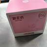 御泥坊面膜 玻尿酸免洗玫瑰睡眠面膜100ml 補水保濕舒緩嫩膚 節(jié)日禮物 曬單實拍圖
