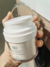 薇諾娜修白日霜光透皙白日霜50g美白補水乳液面霜護膚品 曬單實(shí)拍圖