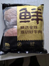 鮮京采 谷飼純?nèi)馀Ｈ怙?.44kg（12片） 漢堡餅牛肉餡 京東自有品牌 曬單實拍圖