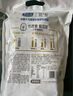 君樂寶簡醇 0蔗糖 100g *20袋  低溫酸奶酸牛奶 源頭直發(fā) 包郵 曬單實拍圖