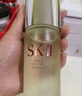 SK-II神仙水230ml精華液sk2化妝品護膚品套裝禮盒skii七夕情人節(jié)禮物 曬單實拍圖