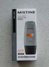 Mistine蜜絲婷[男士防曬]防曬霜男士軍訓(xùn)專用高倍防曬SPF50+40ml七夕禮物 曬單實拍圖