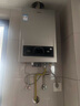 海爾（Haier）【MODEL】13升燃氣天然氣熱水器家用 節能省氣 低水壓?jiǎn)?dòng)【國家補貼15%】靜音速熱13MODEL(12T)U1 曬單實(shí)拍圖
