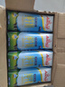 安佳（Anchor）3.6g蛋白質(zhì) 全脂牛奶 250ml*24盒 新西蘭原裝進(jìn)口草飼 曬單實(shí)拍圖