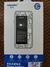 諾希 適用于蘋(píng)果13電池【3C認(rèn)證 | 免費(fèi)到店安裝】iphone13手機(jī)內(nèi)置電池更換服務(wù)3450mAh大容量 曬單實(shí)拍圖