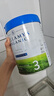 貝拉米（Bellamy's）白金版3段幼兒奶粉800g 12~24月 有機A2蛋白 藻油DHA+葉黃素 曬單實拍圖