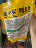 窩小芽 鱈魚(yú)腸兒童魚(yú)腸零食 兒童寶寶零食72%真鱈魚(yú)肉添加DHA量販裝420g 曬單實(shí)拍圖