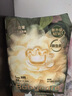babycare金山茶花紙尿褲M50片(6-11kg)嬰兒尿不濕超薄透氣新生柔花苞褲 曬單實拍圖