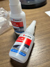 伍爾特(WURTH)德國品牌快干膠強力膠液態(tài)膠 6秒瞬粘高透配方非萬(wàn)能膠502透明無(wú)痕不發(fā)白  2瓶裝 曬單實(shí)拍圖