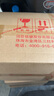 米家小米破壁機(jī)N1多功能豆?jié){機(jī)榨汁料理兒童輔食機(jī) 全自動(dòng)清洗 免煮免過(guò)濾 大容量1.75升【國(guó)家補(bǔ)貼】 曬單實(shí)拍圖