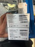 vivo Y200+ 8GB+256GB 天空之城 國家補貼 6000mAh大電池 120Hz金剛護眼屏 磐石緩震結(jié)構(gòu) 拍照 手機 曬單實拍圖