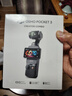 大疆 DJI Osmo Pocket 3 全能套裝 一英寸口袋云臺(tái)相機(jī) OP靈眸手持?jǐn)?shù)碼相機(jī) 旅游vlog 便攜美顏攝像 曬單實(shí)拍圖