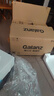 格蘭仕（Galanz）變頻微波爐 20L家用小型 800W速熱 省電一級能效  平板易清潔 一鍵解凍簡易操作DB1 曬單實拍圖