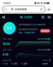 科索頓隨身wifi6三網(wǎng)通用便攜式無線網(wǎng)卡路由器WiFi6免插卡移動(dòng)wifi無限流量2025款 【旗艦頂配版】-新疆西藏云南可用移動(dòng)-送流量 曬單實(shí)拍圖