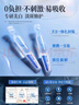 儒意（RUYI）377美白精華液淡斑提亮去黃改善暗沉膚色抗氧次拋熬夜護膚送女友 曬單實(shí)拍圖
