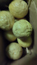 廣西欽蜜9號黃金百香果萬(wàn)澄當季新鮮大果黃皮果奶茶店水果 【1斤 約11-17個(gè)】單果30-45g 曬單實(shí)拍圖