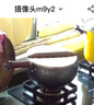京嚴正宗章丘大肚鐵鍋無(wú)涂層炒鍋炒菜不粘鍋手工熟鐵鍋燃氣電磁爐專(zhuān)用 【宗師款】老鐵匠手工大肚鍋 26cm 不挑灶｜久用無(wú)沙眼｜送木蓋+鏟子 曬單實(shí)拍圖